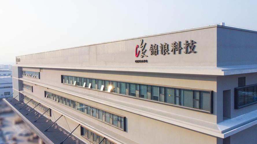锦浪科技 以科技初心，智造绿色能源未来