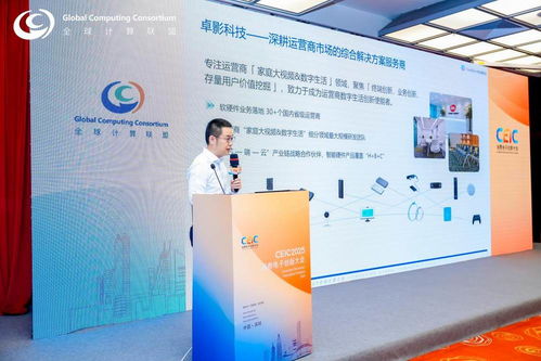 云智协同破局 创新赋能激发云上AI价值